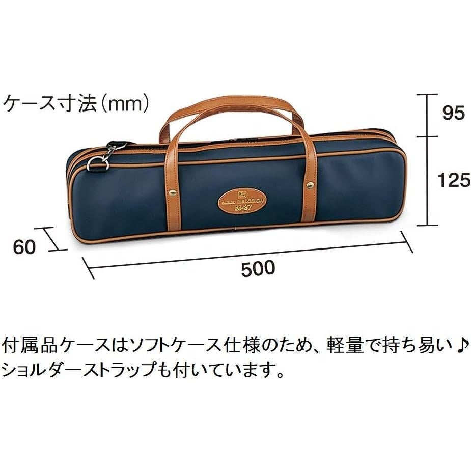 Melodión Alto Semi Profesional Suzuki M-37C con Estuche