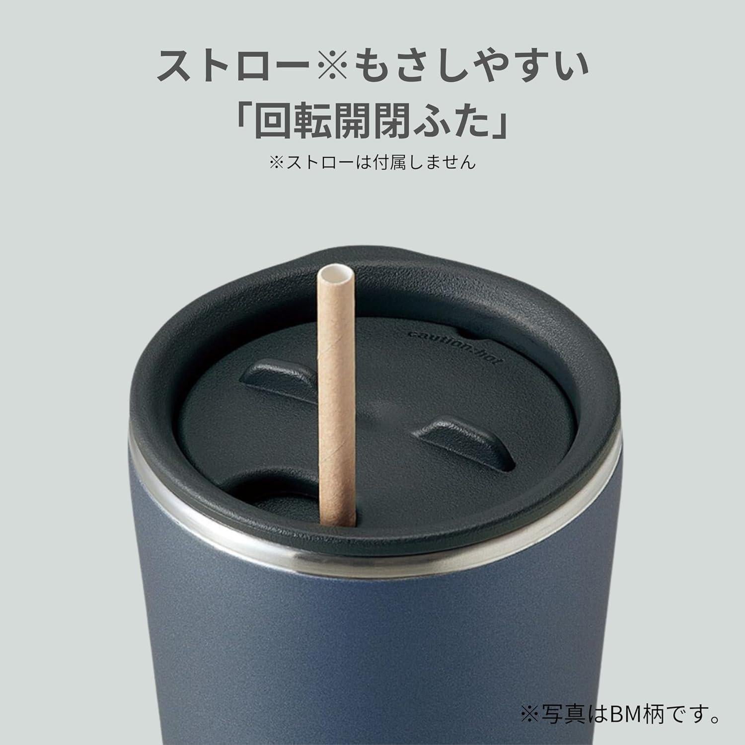 Vaso Térmico Zojirushi SX-FA45-BM 450 ml Acero Inoxidable Negro