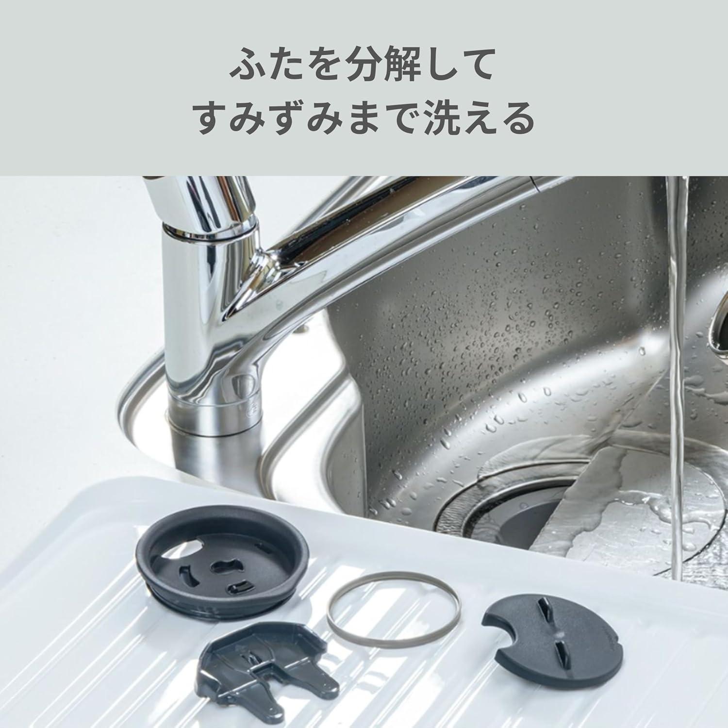 Vaso Térmico Zojirushi SX-FA45-BM 450 ml Acero Inoxidable Negro