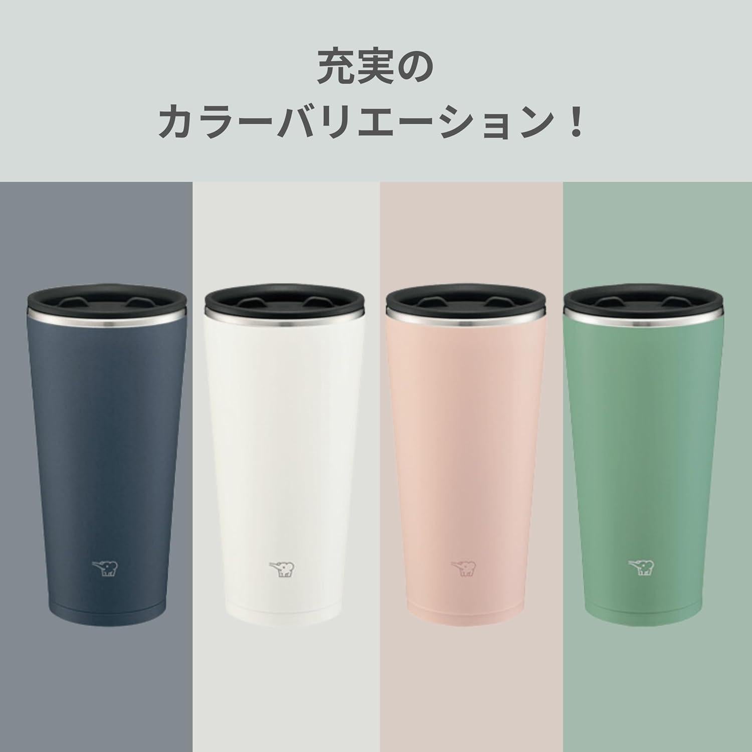 Vaso Térmico Zojirushi SX-FA45-BM 450 ml Acero Inoxidable Negro