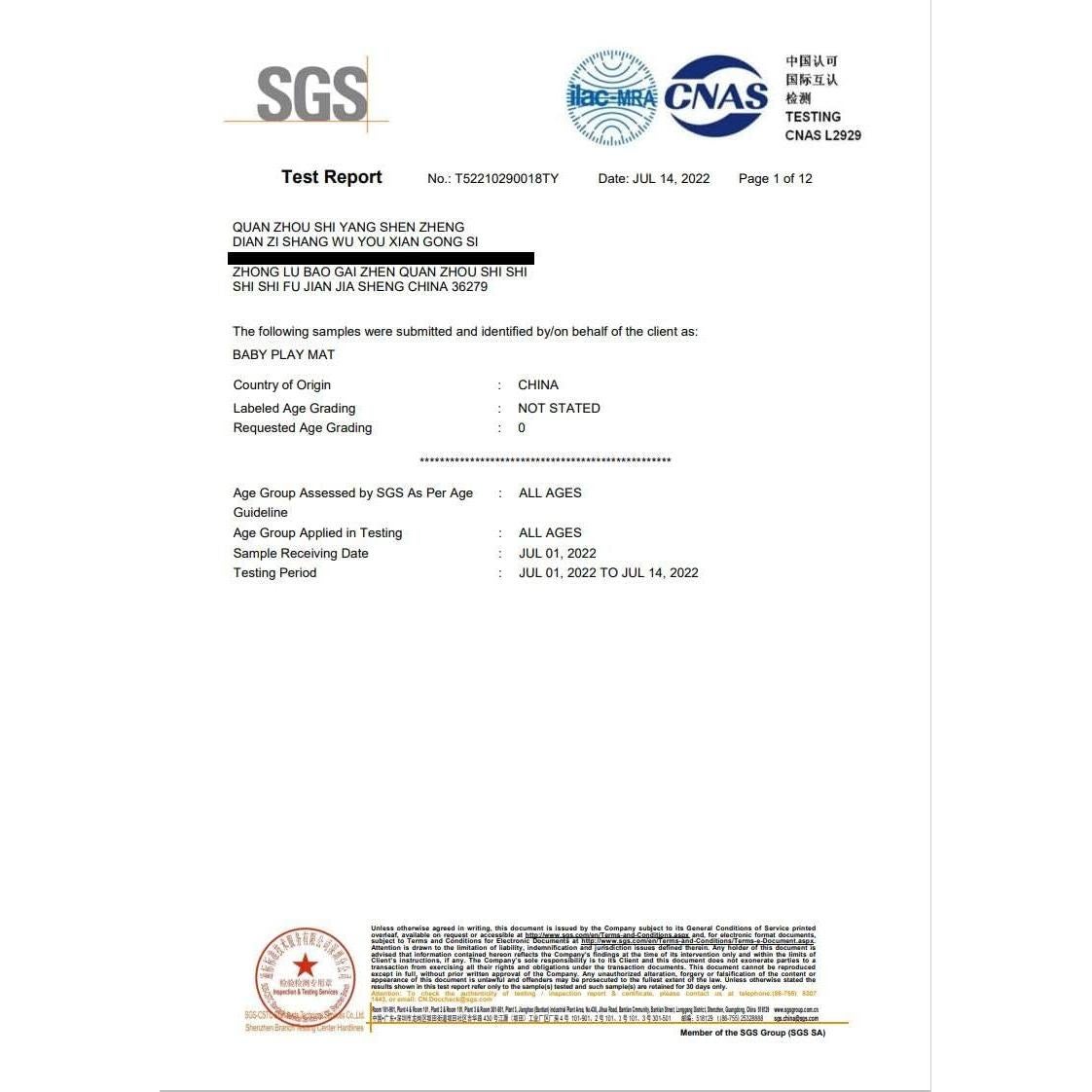 Alfombra Puzzle Interconectable Yostrong 18 Piezas Beige EVA