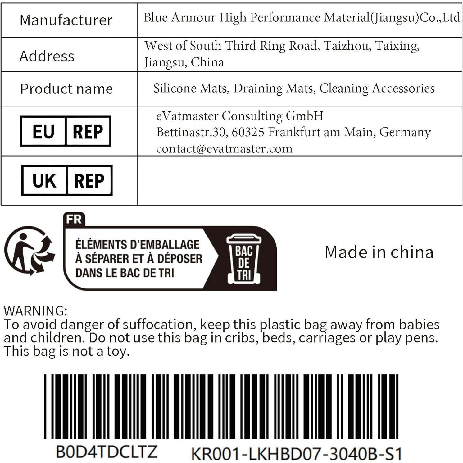 Alfombrilla de Hornear de Silicona KitchenRaku 30x40cm Antiadherente