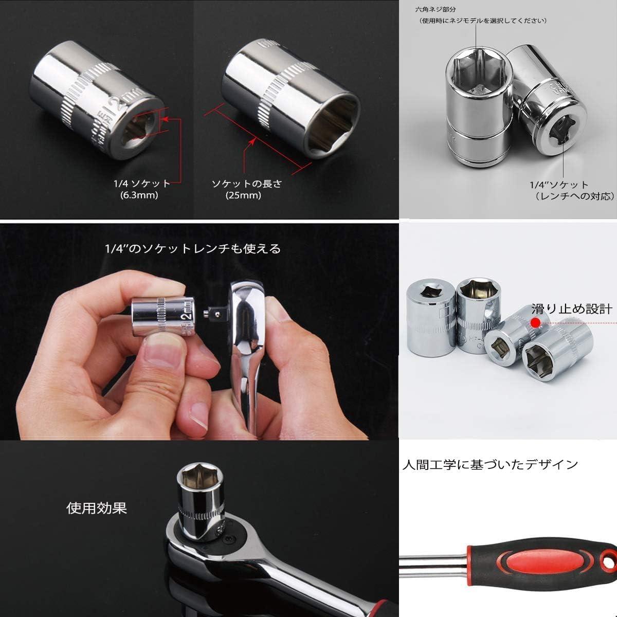 Juego de Llave de Carraca LSLANSOON 12 Pcs 4-13 mm