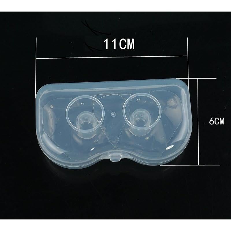 Protectores de pezones para lactancia Silicona 20mm 2 unidades