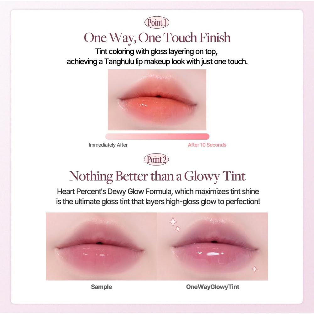 Heart Percent Dote On Mood One Way Glowy Tint, Glass-like High Shine Glossy Finish w/Long-Lasting Luminous Color Lip Stain for Glowy Look, #02. Pale Mauve