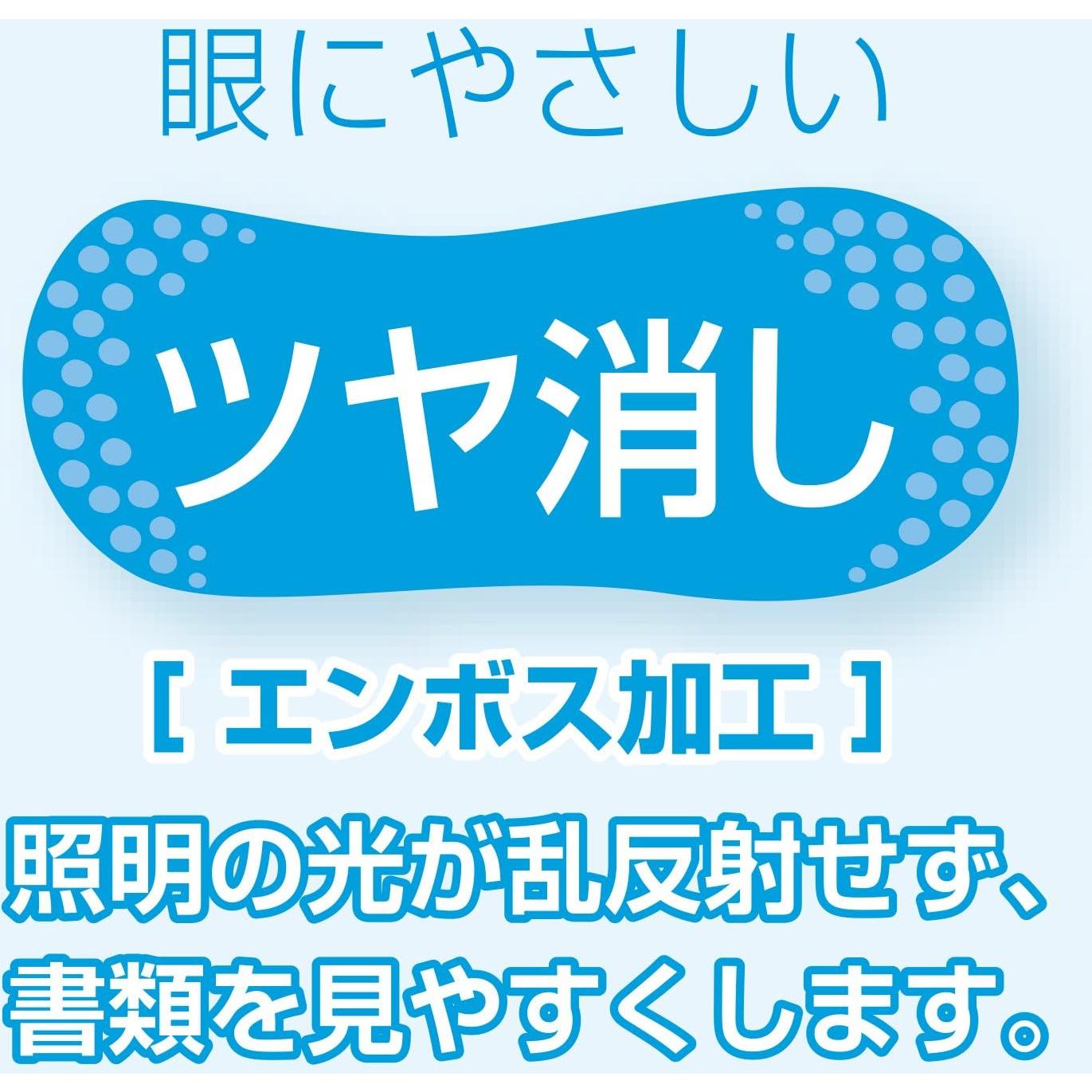 Funda de tarjeta magnética A3 Mate PVC - MCARD-A3M