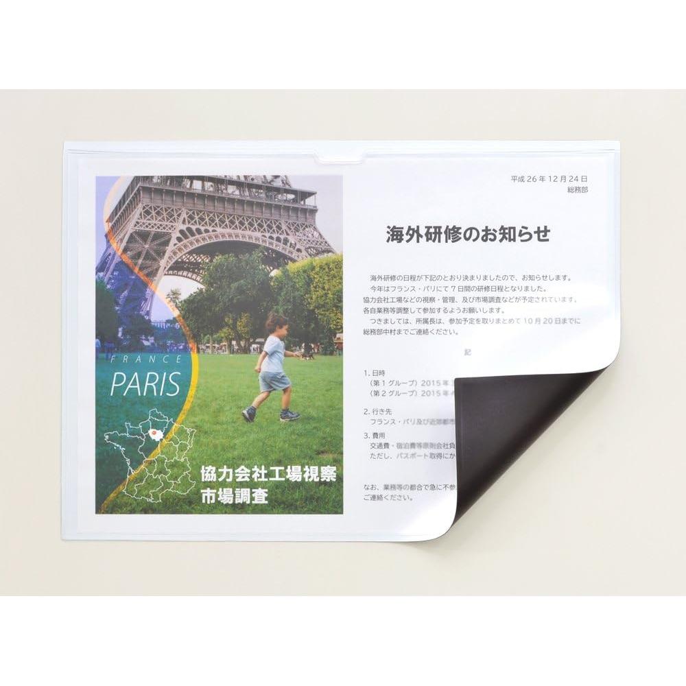 Funda de tarjeta magnética A3 Mate PVC - MCARD-A3M