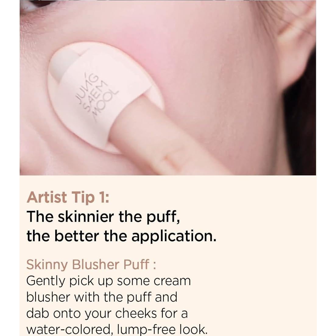 Puff de Maquillaje JUNG SAEM MOOL 3pcs Ultra Delgado