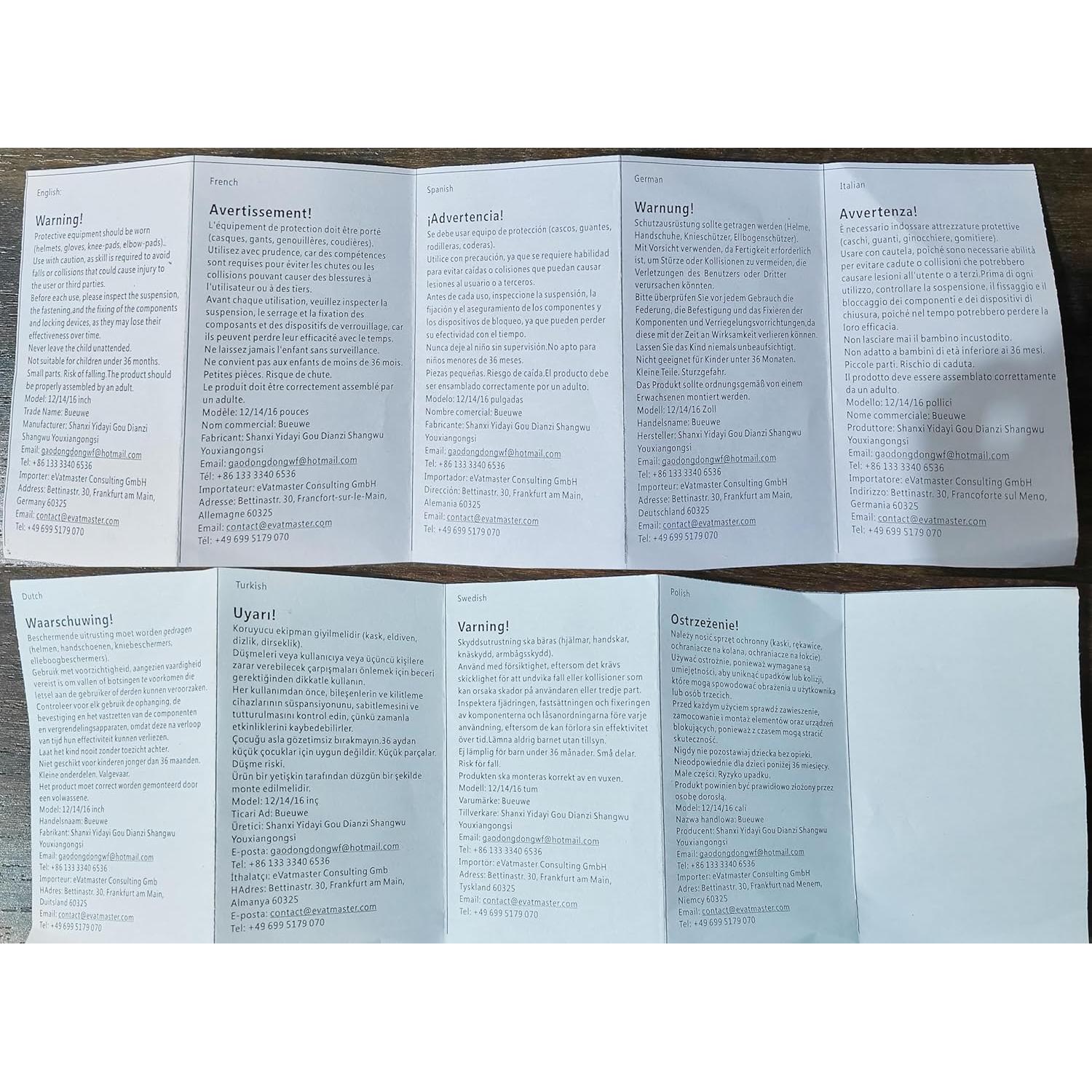 Bicicleta de Equilibrio Gaslike 16" para Niños 4-8 Años