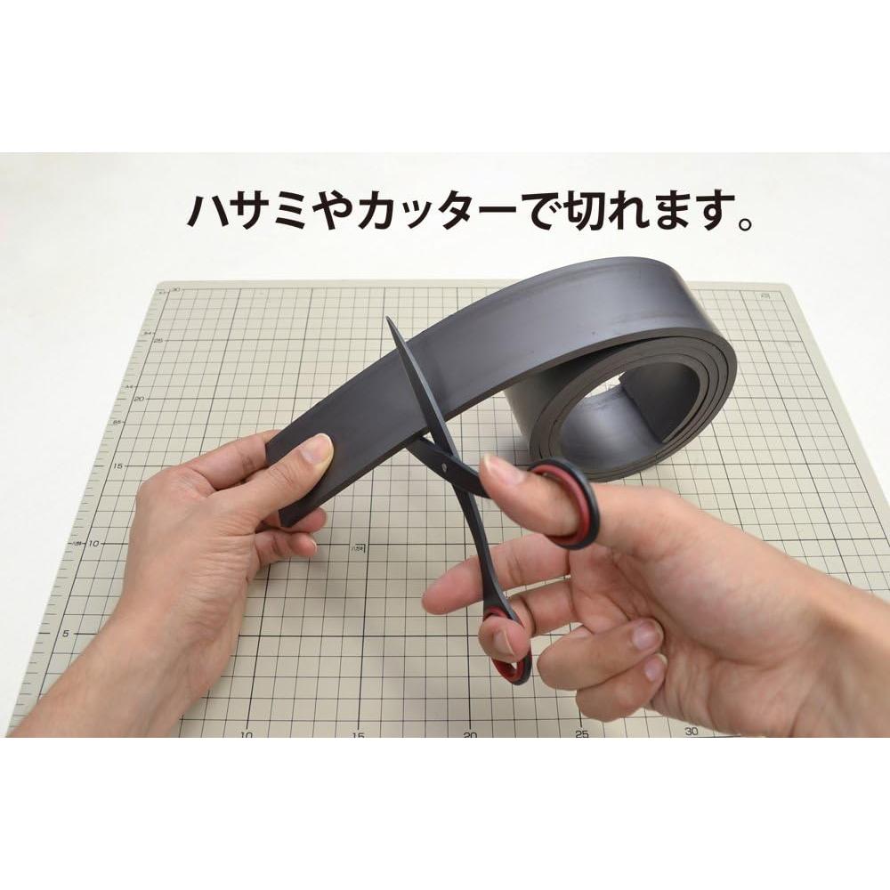 Cinturón Magnético Magex MPB-4-25-25M 25mm x 25m x 4mm