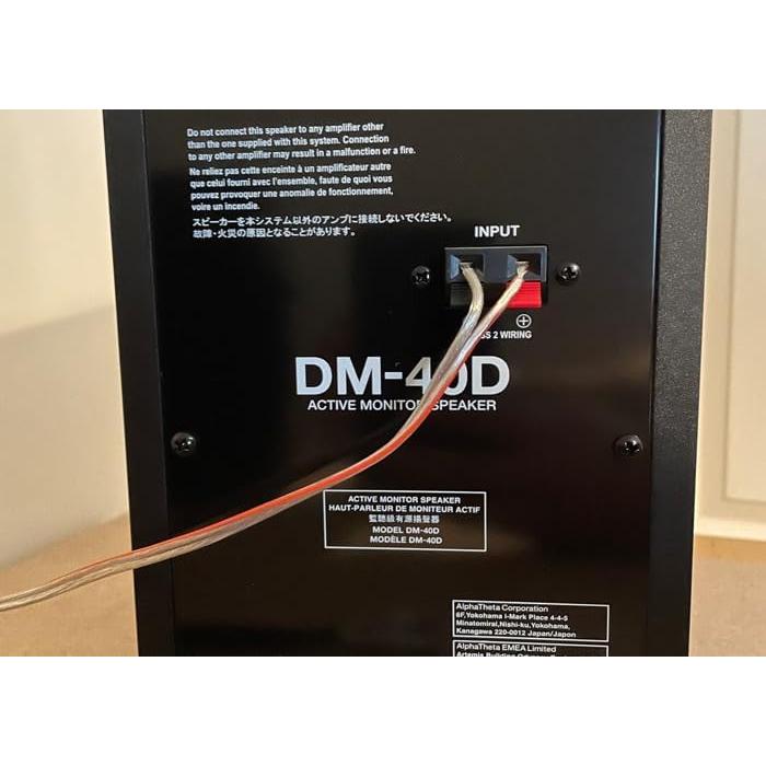 Altavoces Activos Pioneer DM-40D 10.16 cm para DJ y Producción