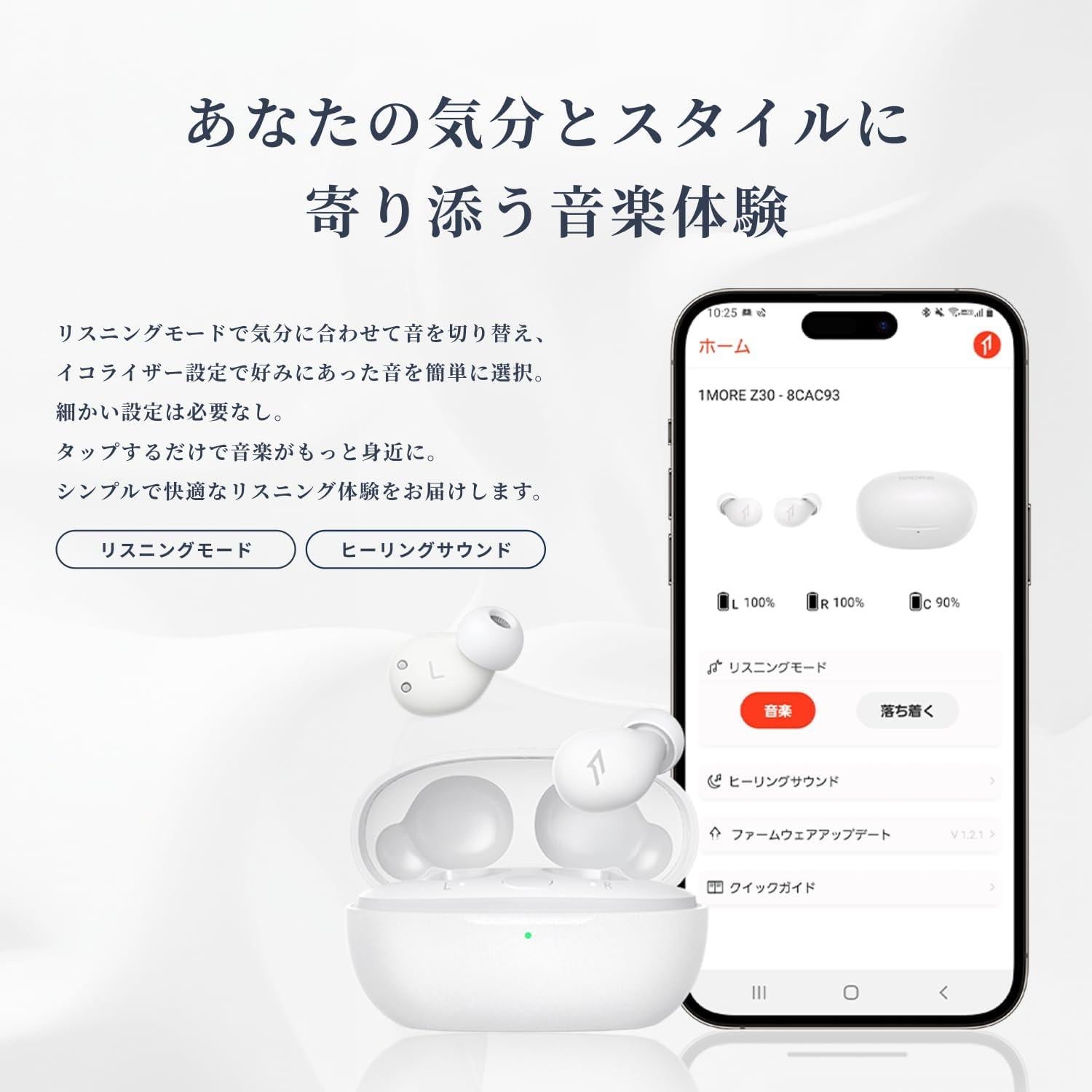 Auriculares Inalámbricos 1MORE Z30 para Dormir, Bluetooth 5.3