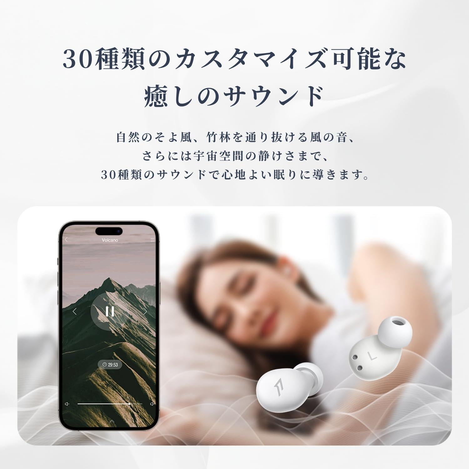 Auriculares Inalámbricos 1MORE Z30 para Dormir, Bluetooth 5.3