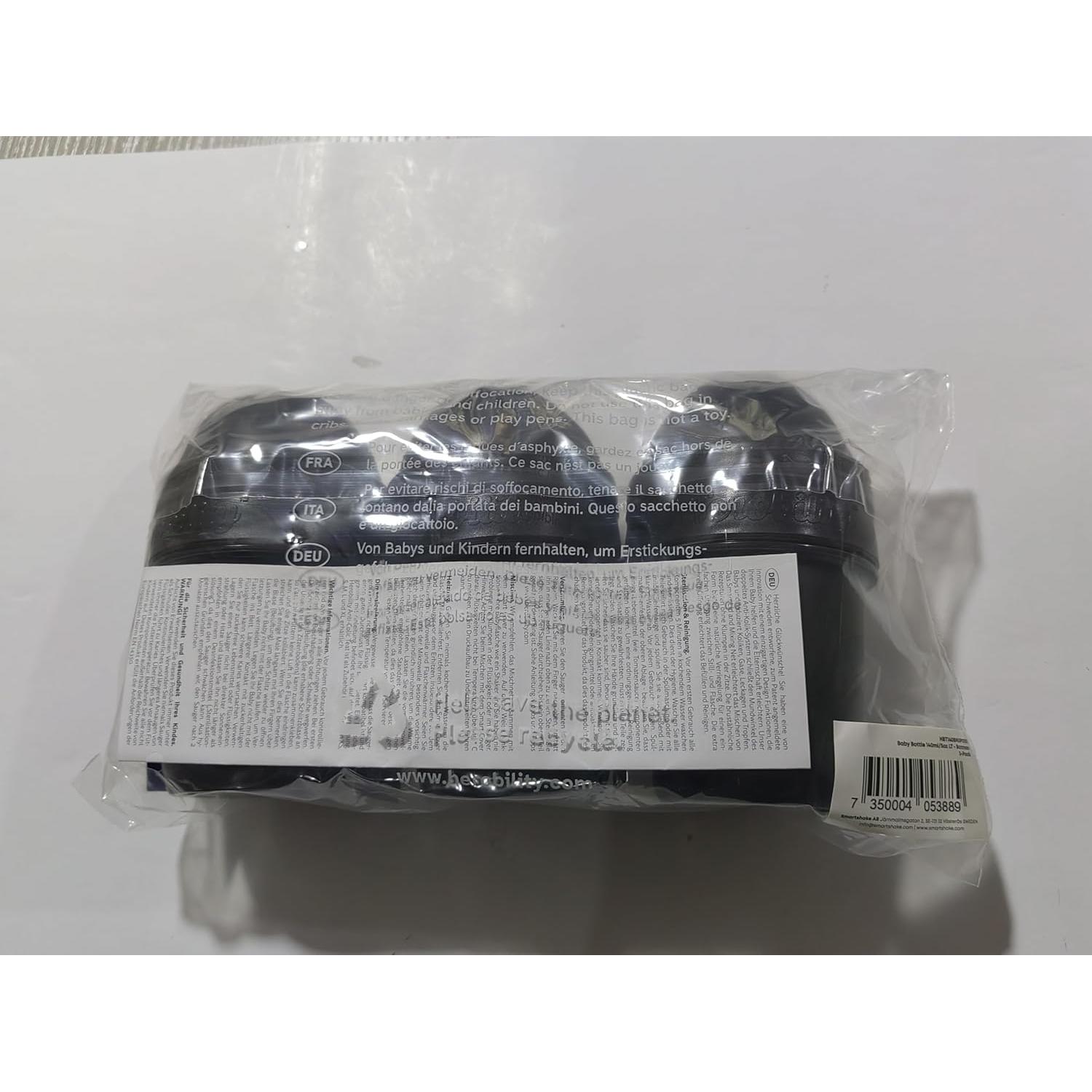 Botellas Anticólicas Herobility Batman - Paquete de 3 - 140ml