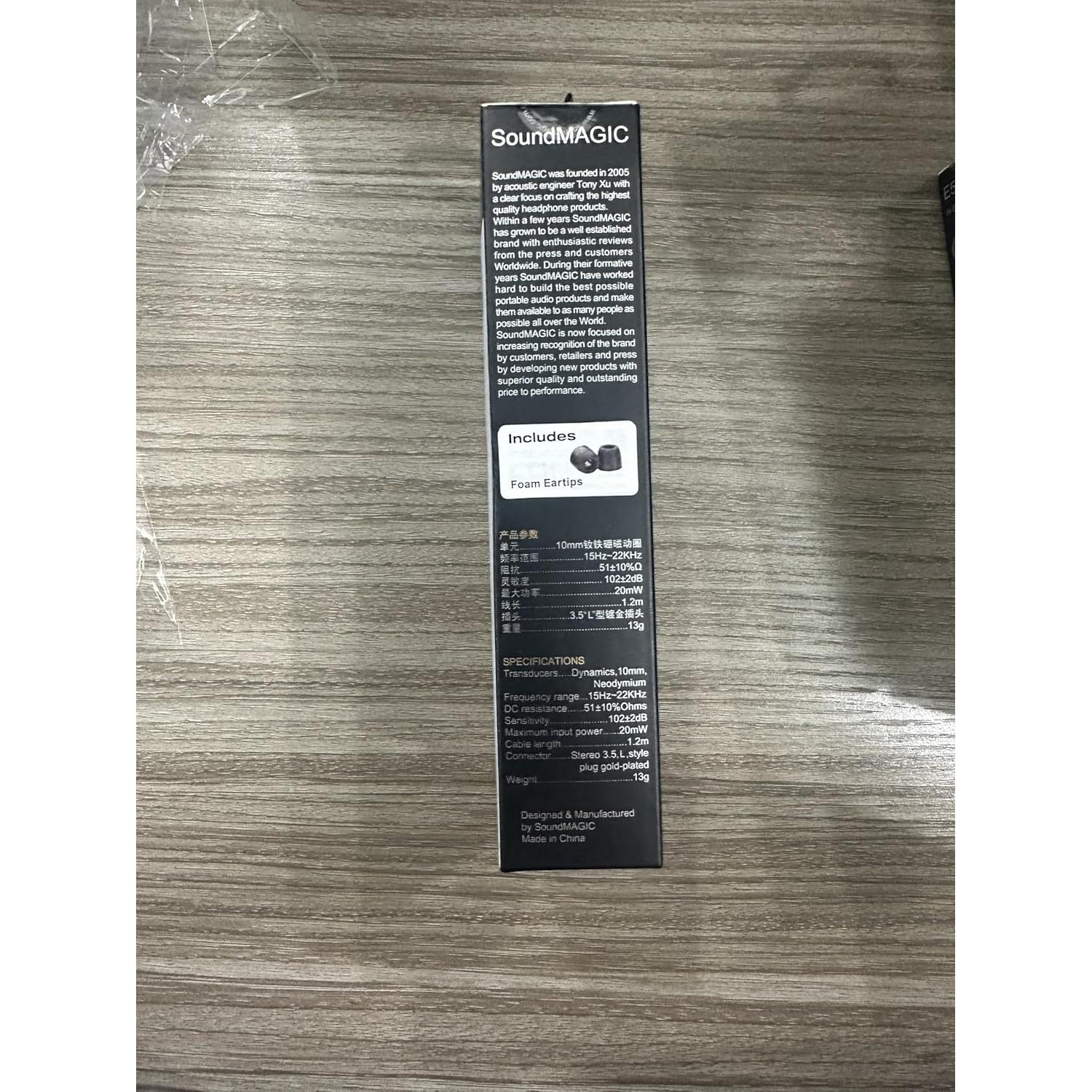 Auriculares In-Ear SoundMAGIC E50 HiFi Aislantes de Ruido