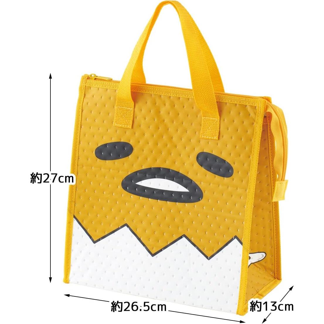 Bolsa Térmica Aislante Skater Gudetama Amarilla 26.5x27.5cm