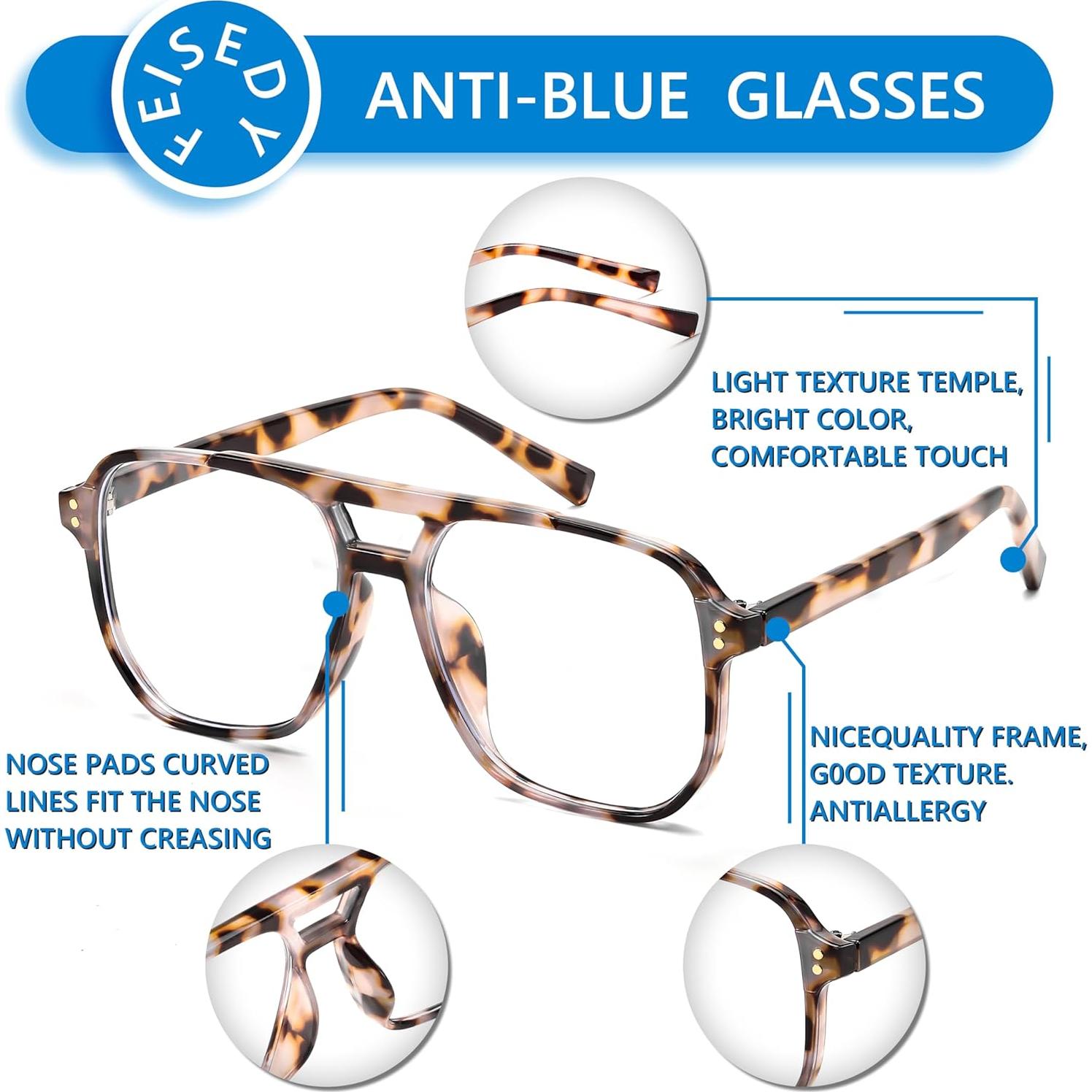 Gafas Anti Luz Azul FEISEDY 2Pack Cuadradas Livianas