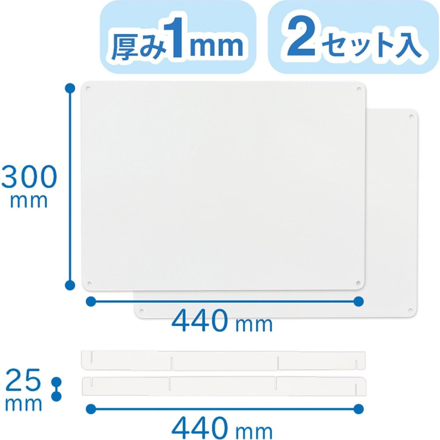 Pizarra de Papel Blanca A3 Magex MPWH-A3 Paquete de 2