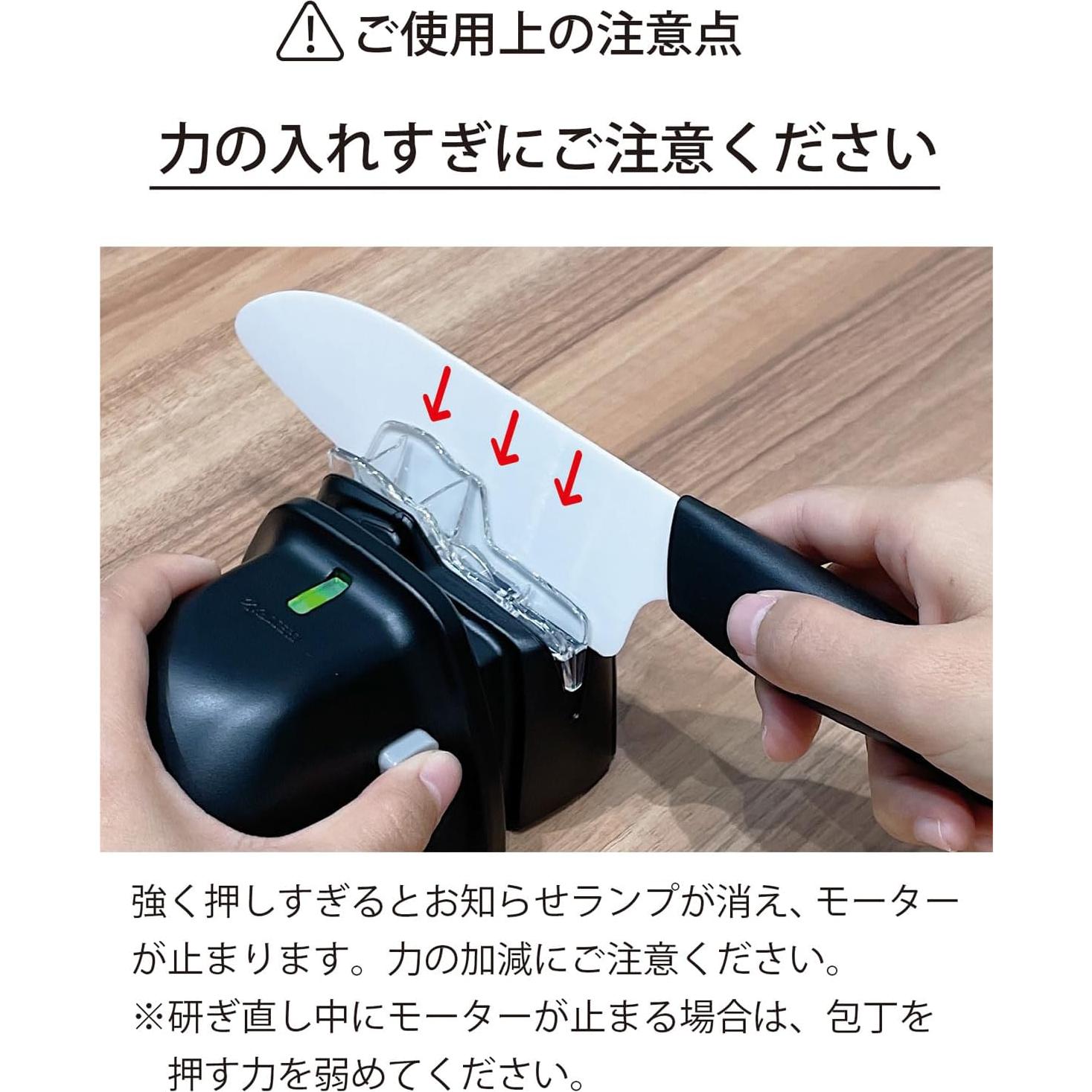 Afilador Eléctrico de Cuchillos Kyocera DS-38 con Diamante