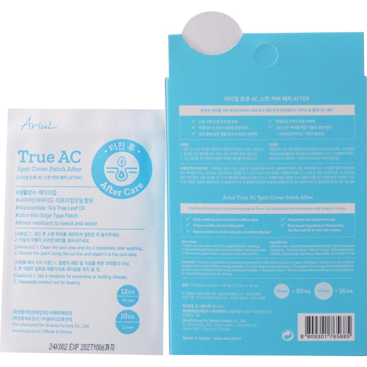 Parche Hidrocoloide Ariul para Acné - Niacinamida y Árbol de Té, 110 Piezas