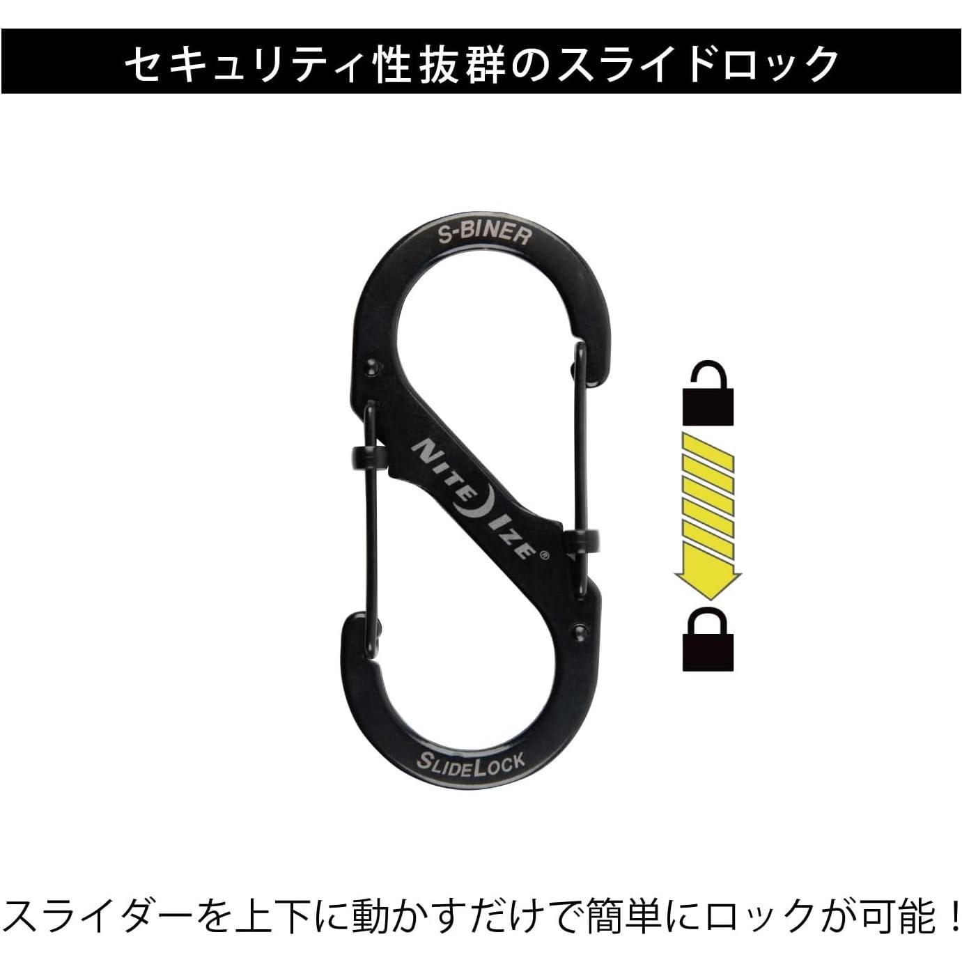 Clip Heroclip Grande GEAR AID para Colgar 45.36 kg Negro