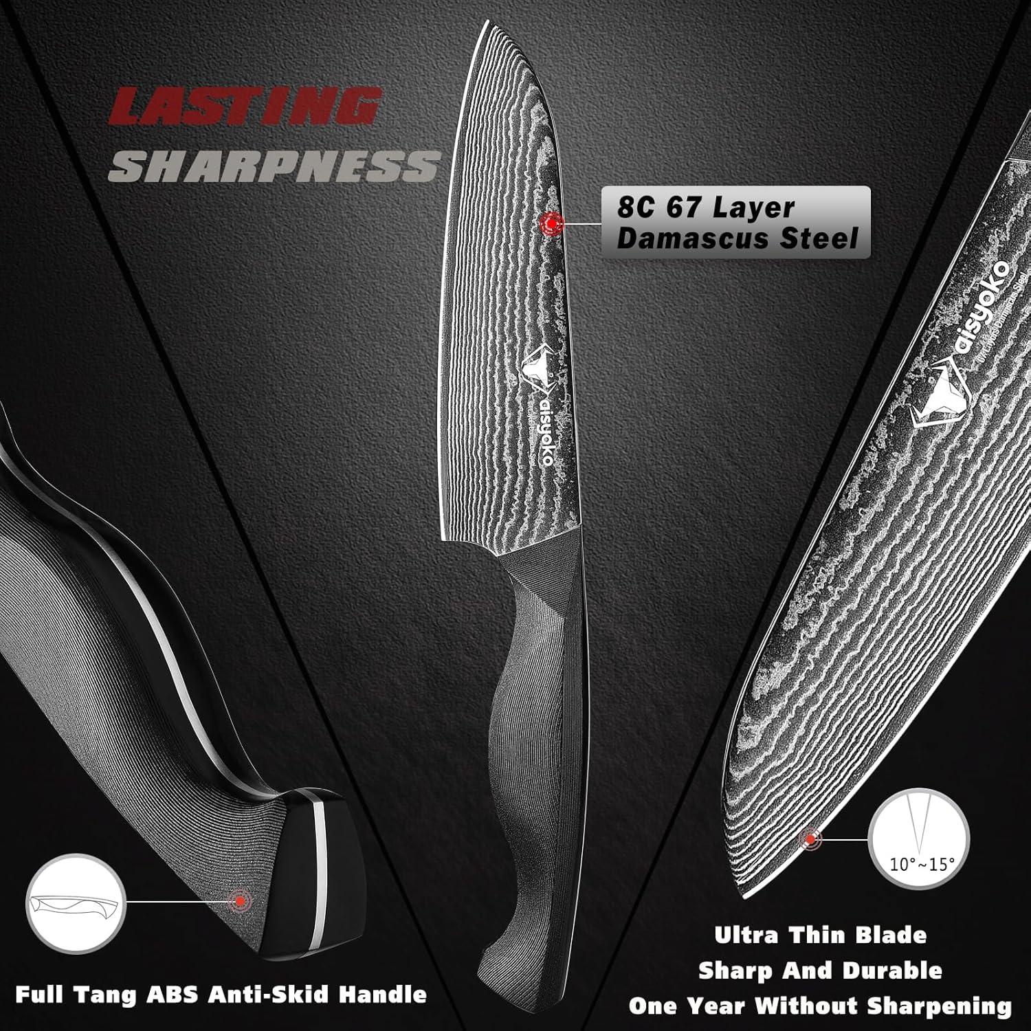 Cuchillo Santoku Aisyoko 12.7 cm Acero Damasco 67 Capas