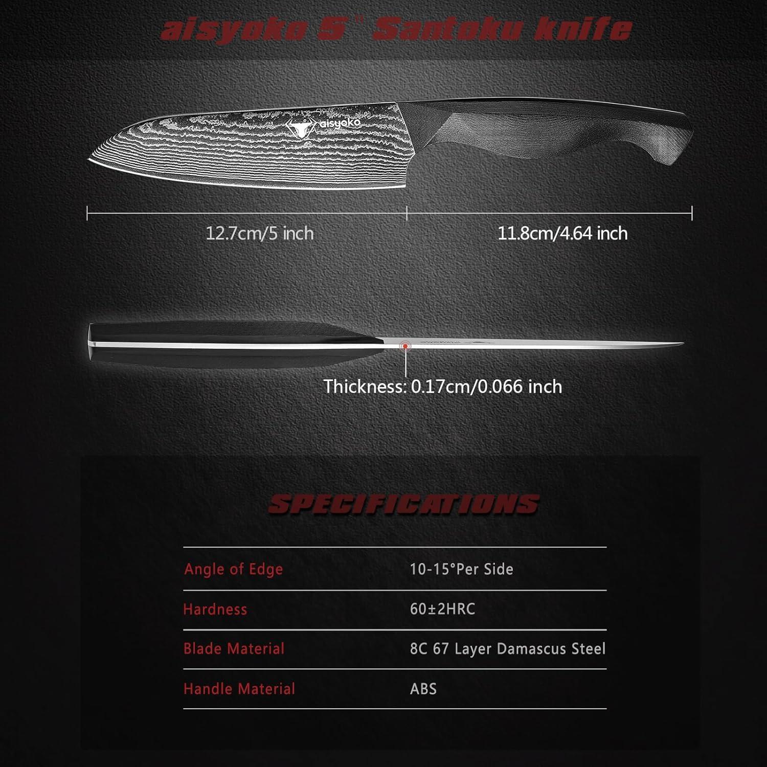 Cuchillo Santoku Aisyoko 12.7 cm Acero Damasco 67 Capas