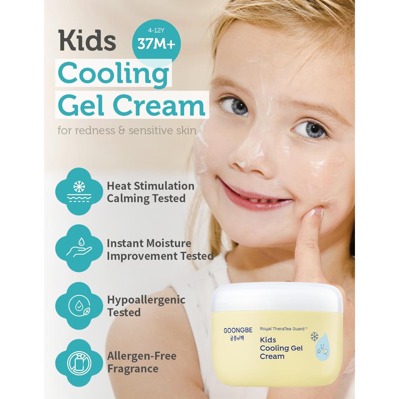 Crema de Gel Refrescante para Niños GOONGBE 95.7g - Hidratante Calmante