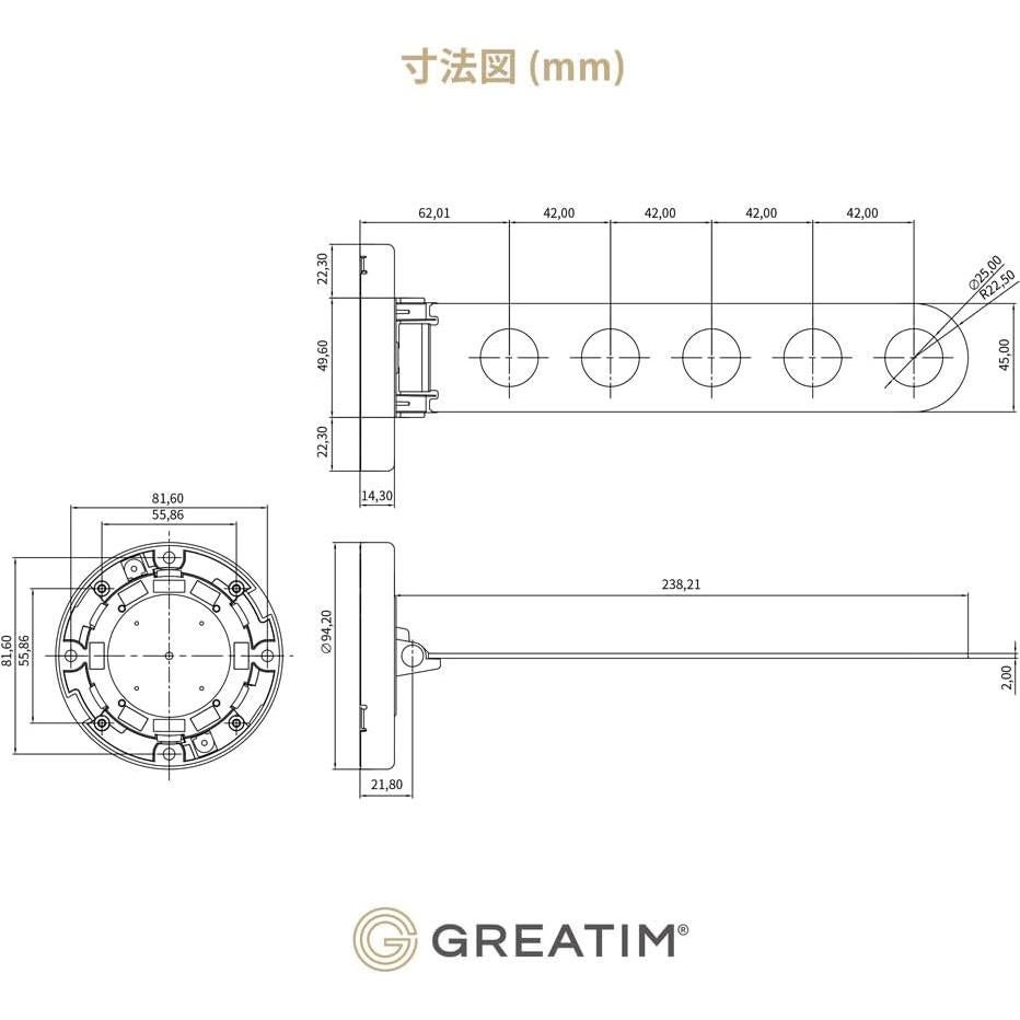 Soporte de Ropa Plegable Greatim GT-SH005 Montado en Pared