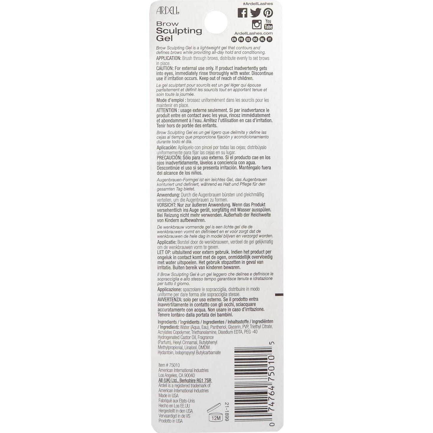 Gel para Cejas Ardell Transparente 7.39 ml - Fijación y Definición