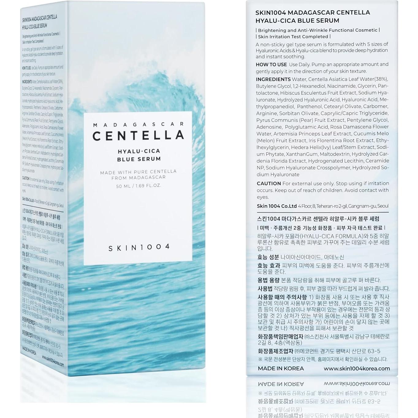 Suero Hidratante SKIN1004 Hyalu-Cica 100ml Centella Madagascar