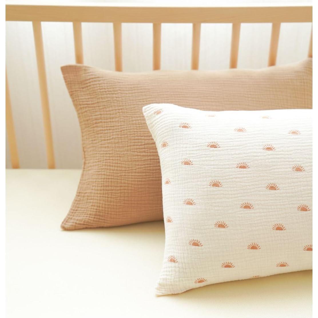 Funda de Almohada de Muselina Konssy 100% Algodón 13x18 cm - 2 Pzas