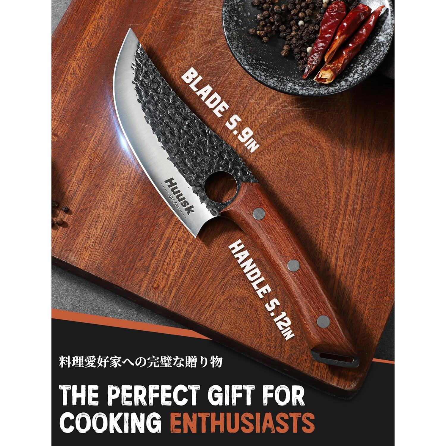 Cuchillo de Chef Huusk de Acero Japonés 28 cm, Mango Ergonómico