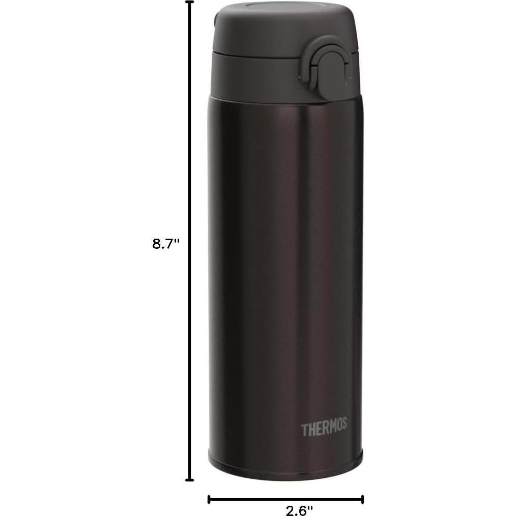Termo THERMOS JOF-500 DBW 500ml Acero Inoxidable Marrón