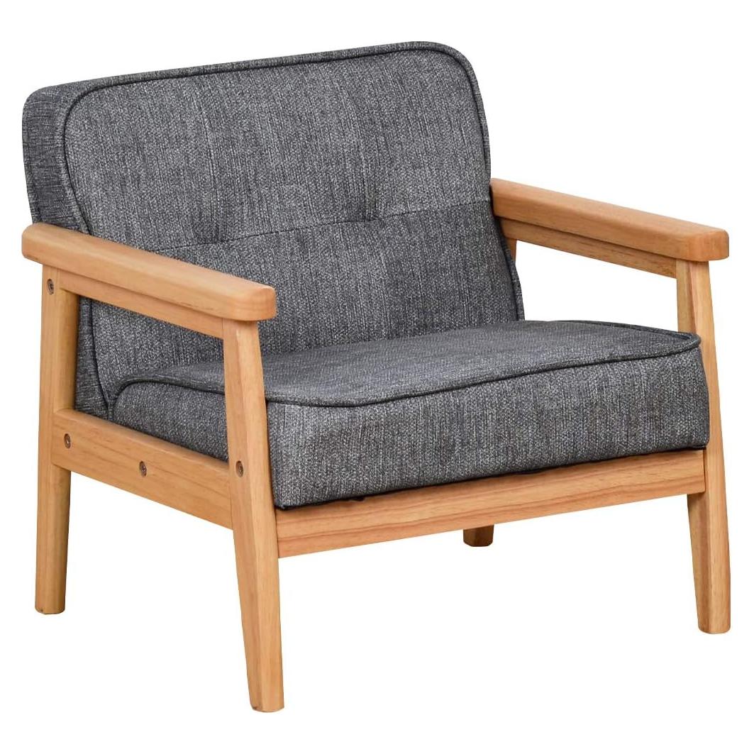 Silla Infantil Tapizada Babyland Charles Gris Oscuro