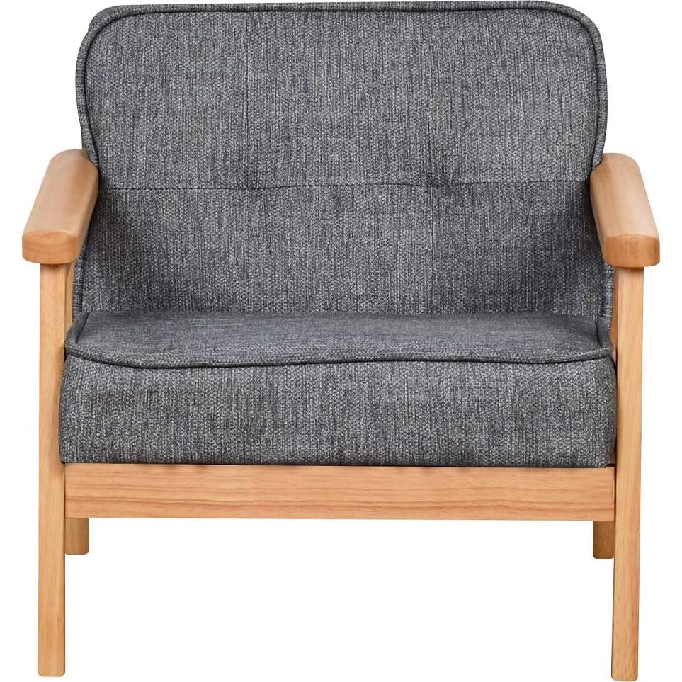 Silla Infantil Tapizada Babyland Charles Gris Oscuro