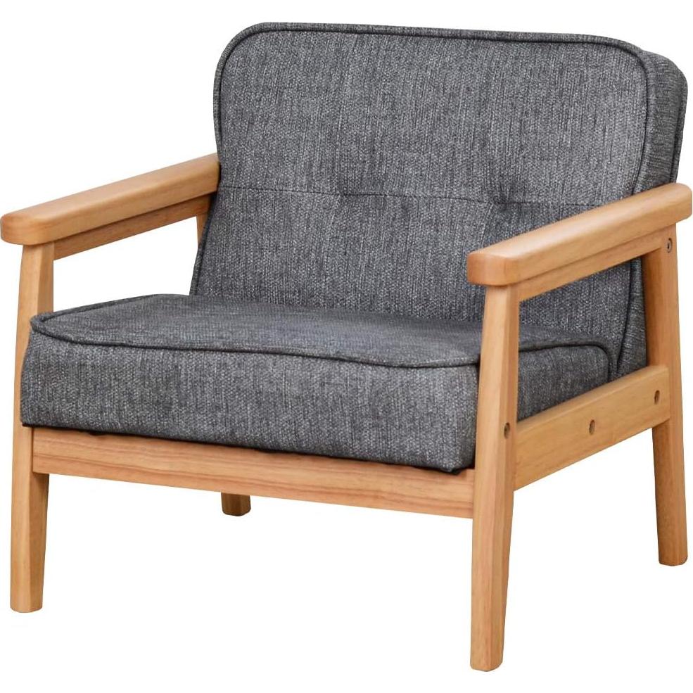 Silla Infantil Tapizada Babyland Charles Gris Oscuro