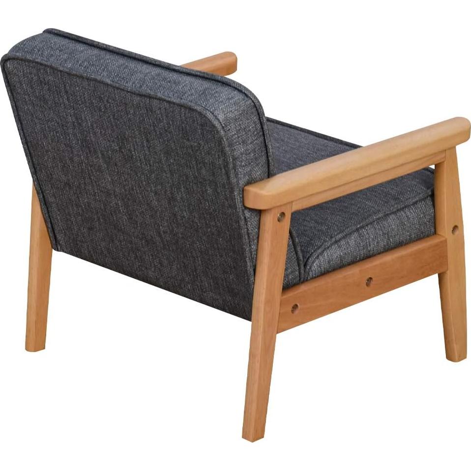 Silla Infantil Tapizada Babyland Charles Gris Oscuro