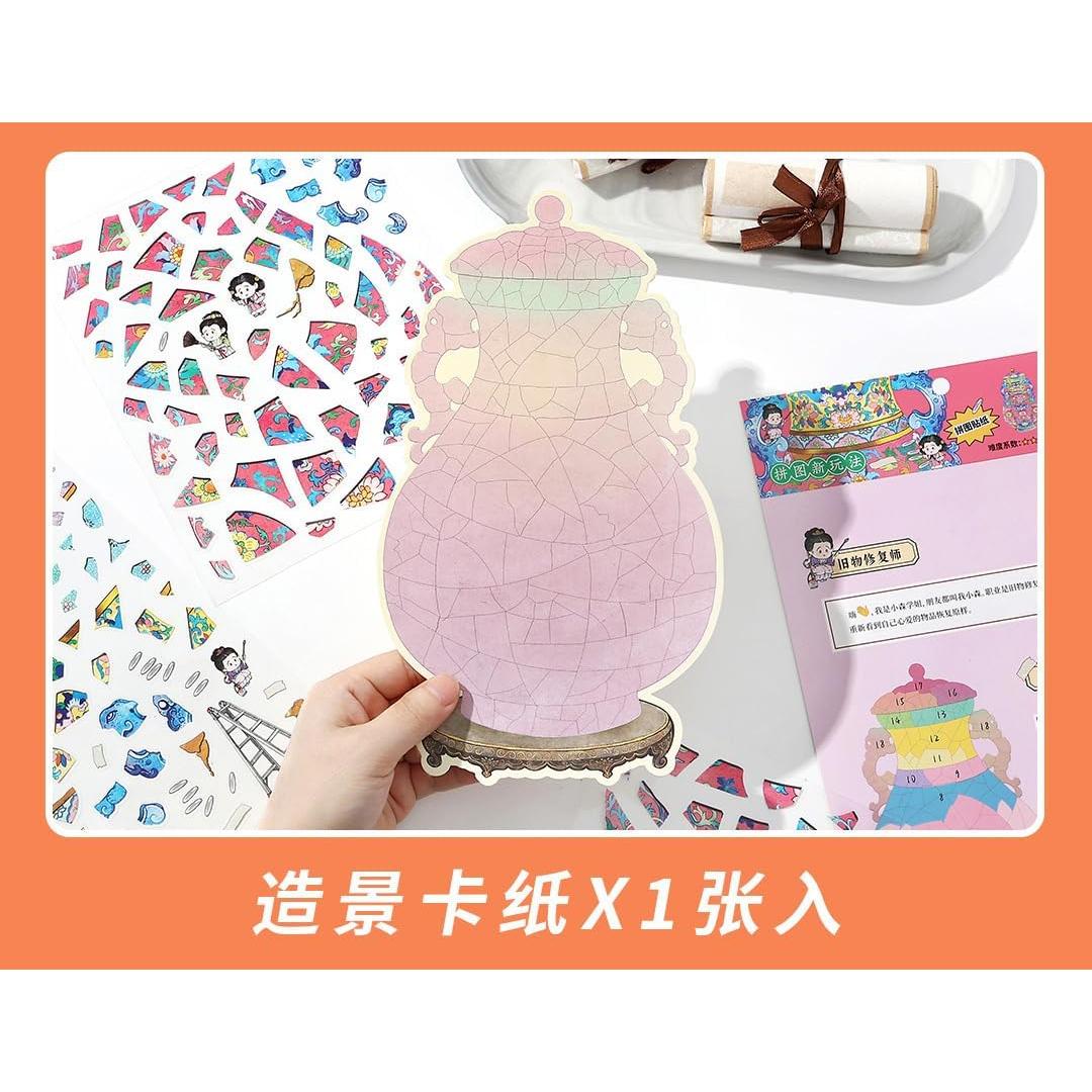 Stickers 3D Coreanos Limvoo para Aliviar Estrés - 2 Pcs