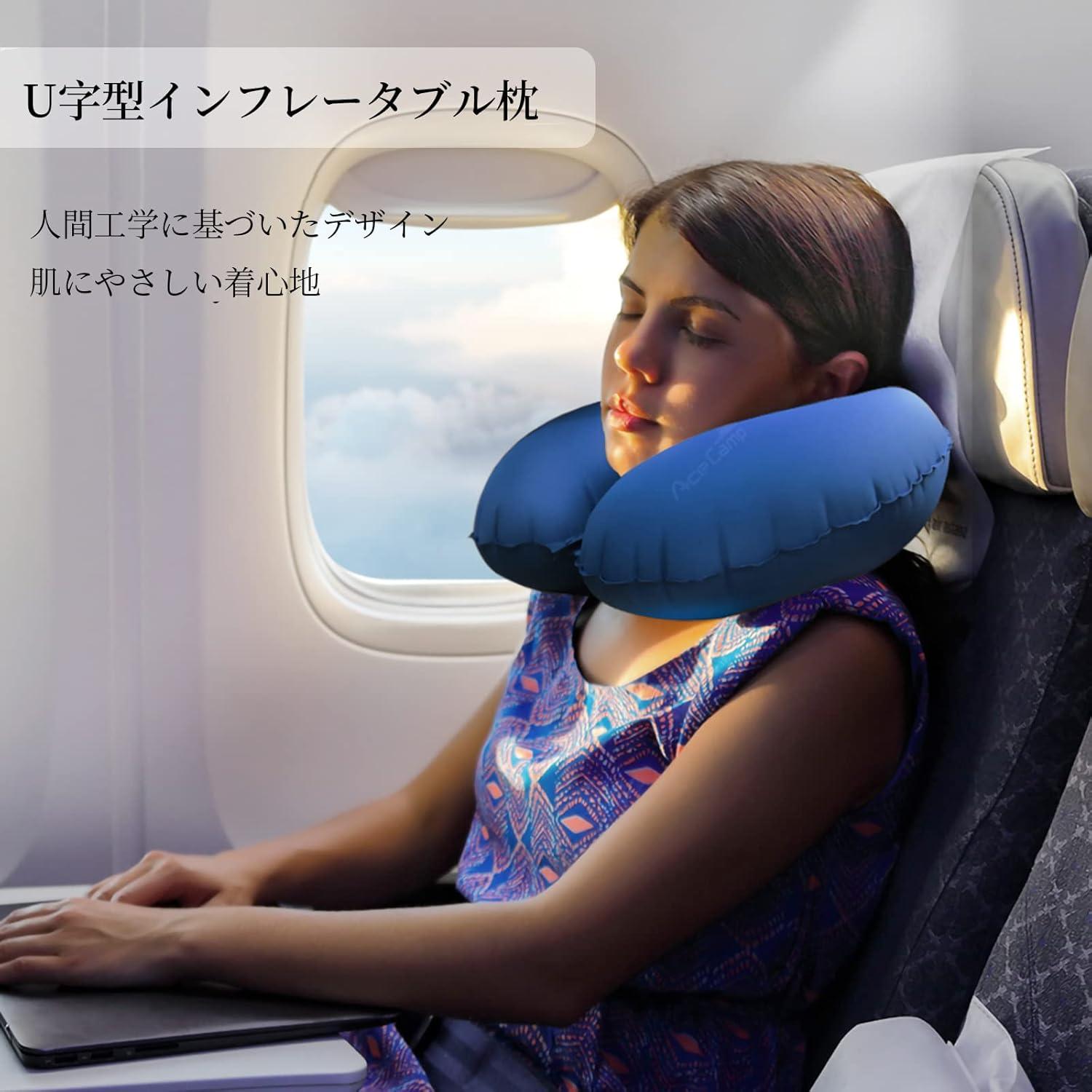 Almohada Inflable AceCamp Azul-u Compacta y Ligera