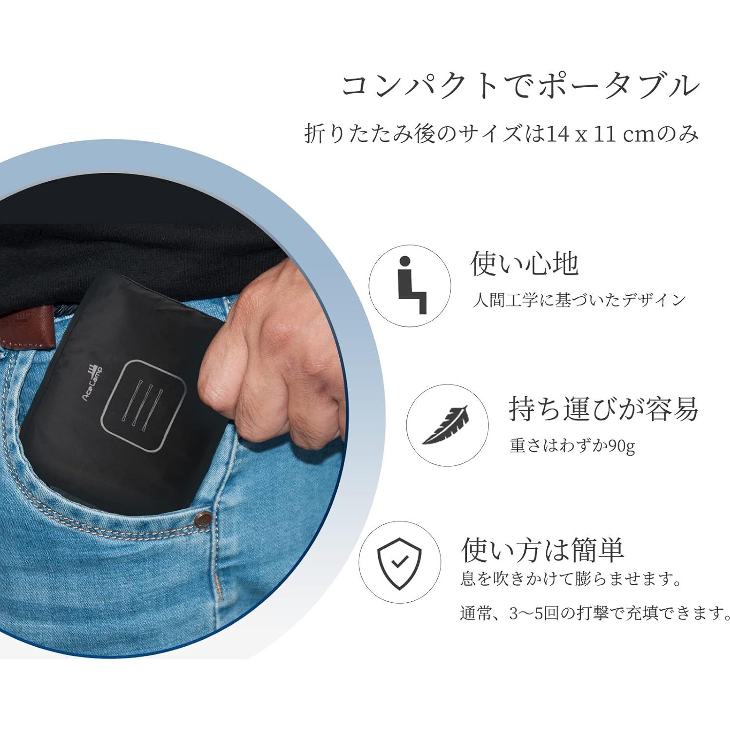 Almohada Inflable AceCamp Azul-u Compacta y Ligera