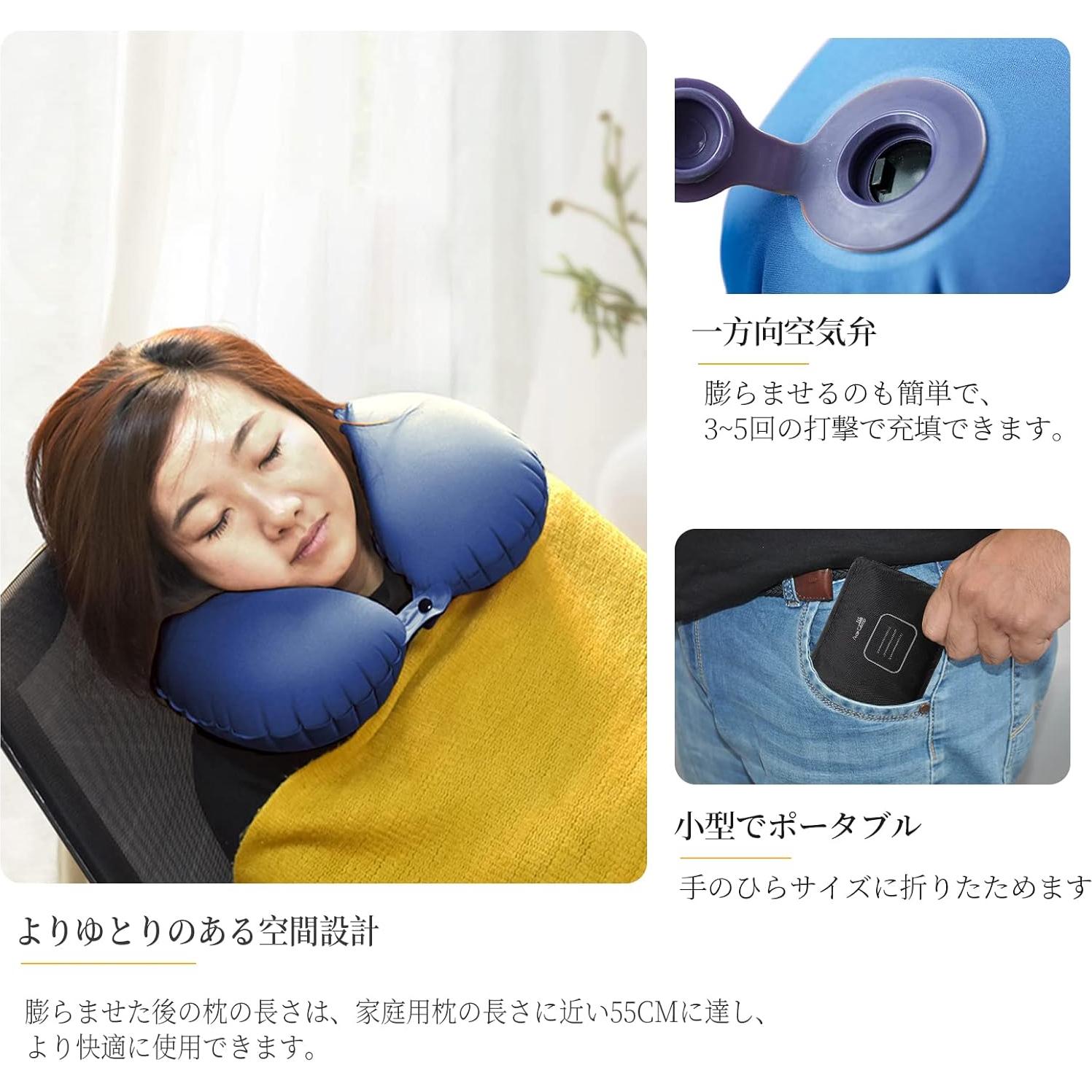 Almohada Inflable AceCamp Azul-u Compacta y Ligera