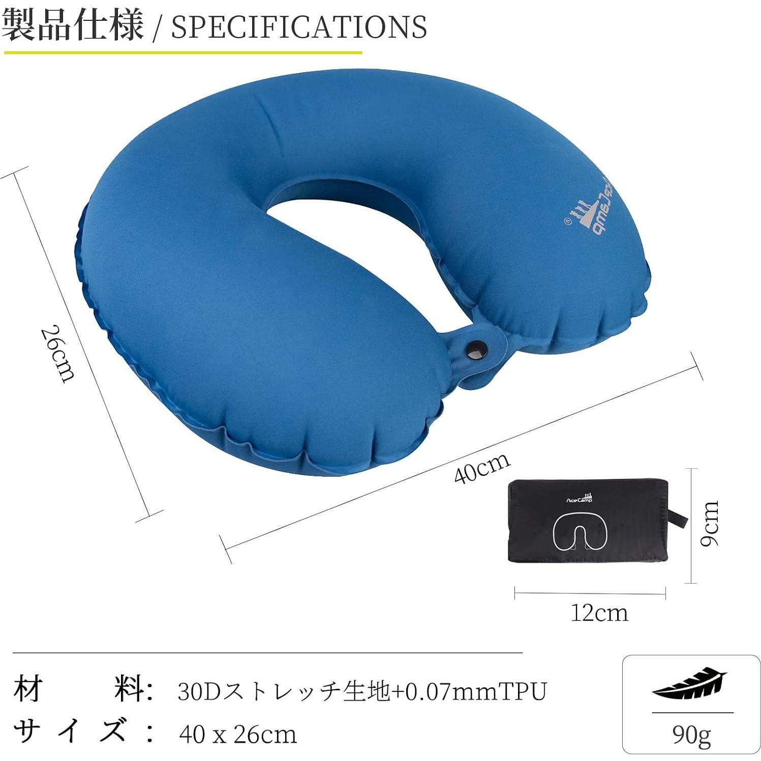 Almohada Inflable AceCamp Azul-u Compacta y Ligera