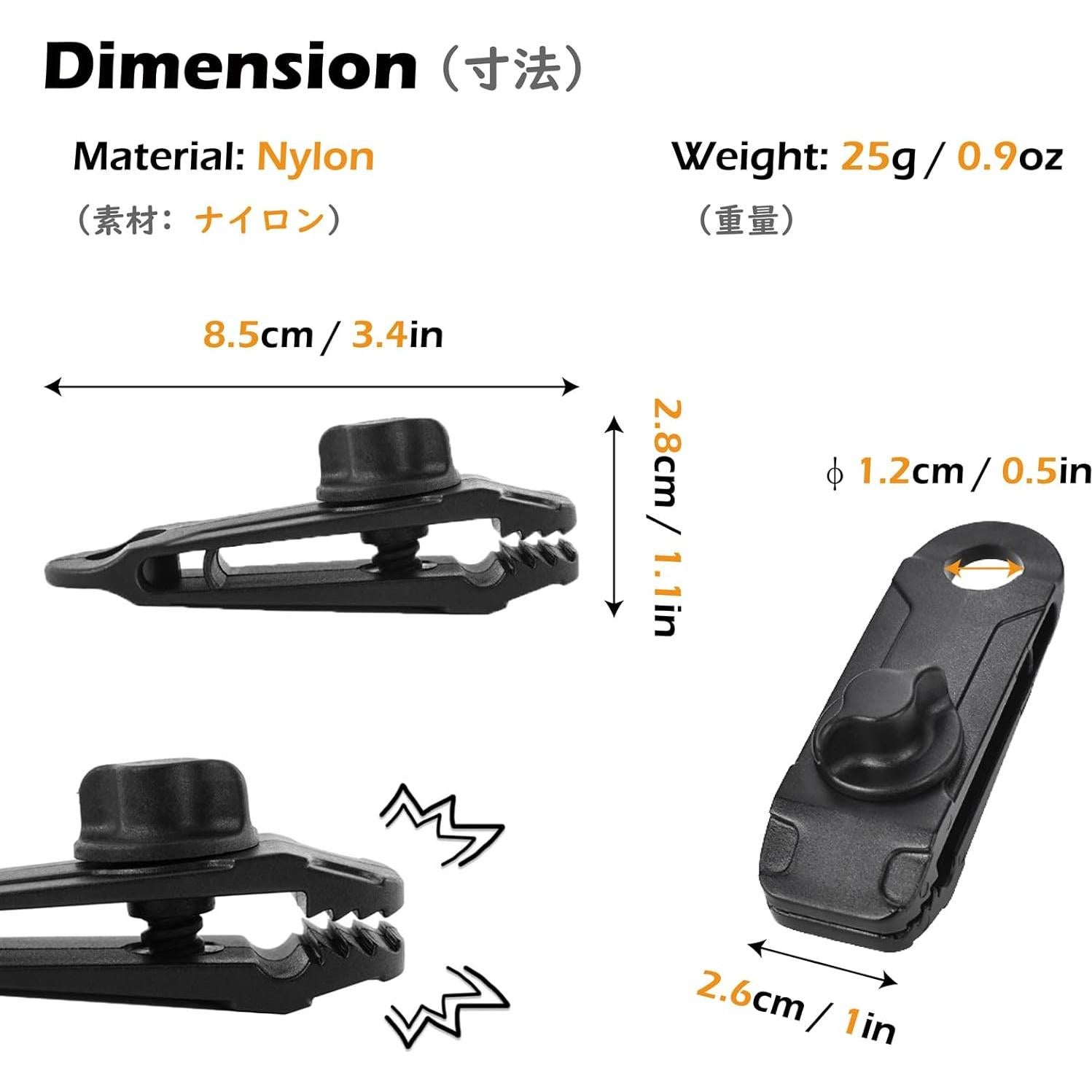 Clips de Lona TRIWONDER Alta Resistencia 12 Piezas Caqui