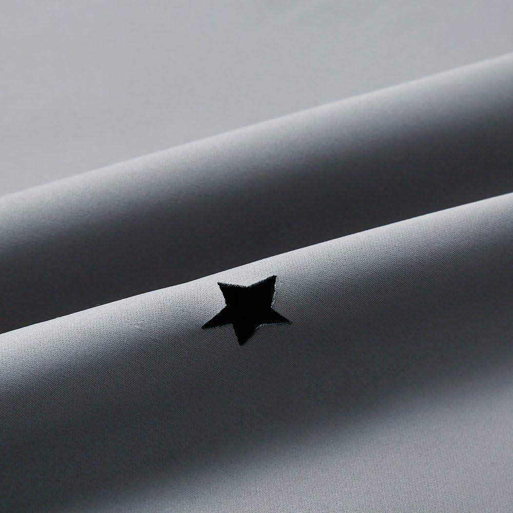 Cortinas Opacas Anjee con Estrellas 2 Paneles 132x160 cm Gris