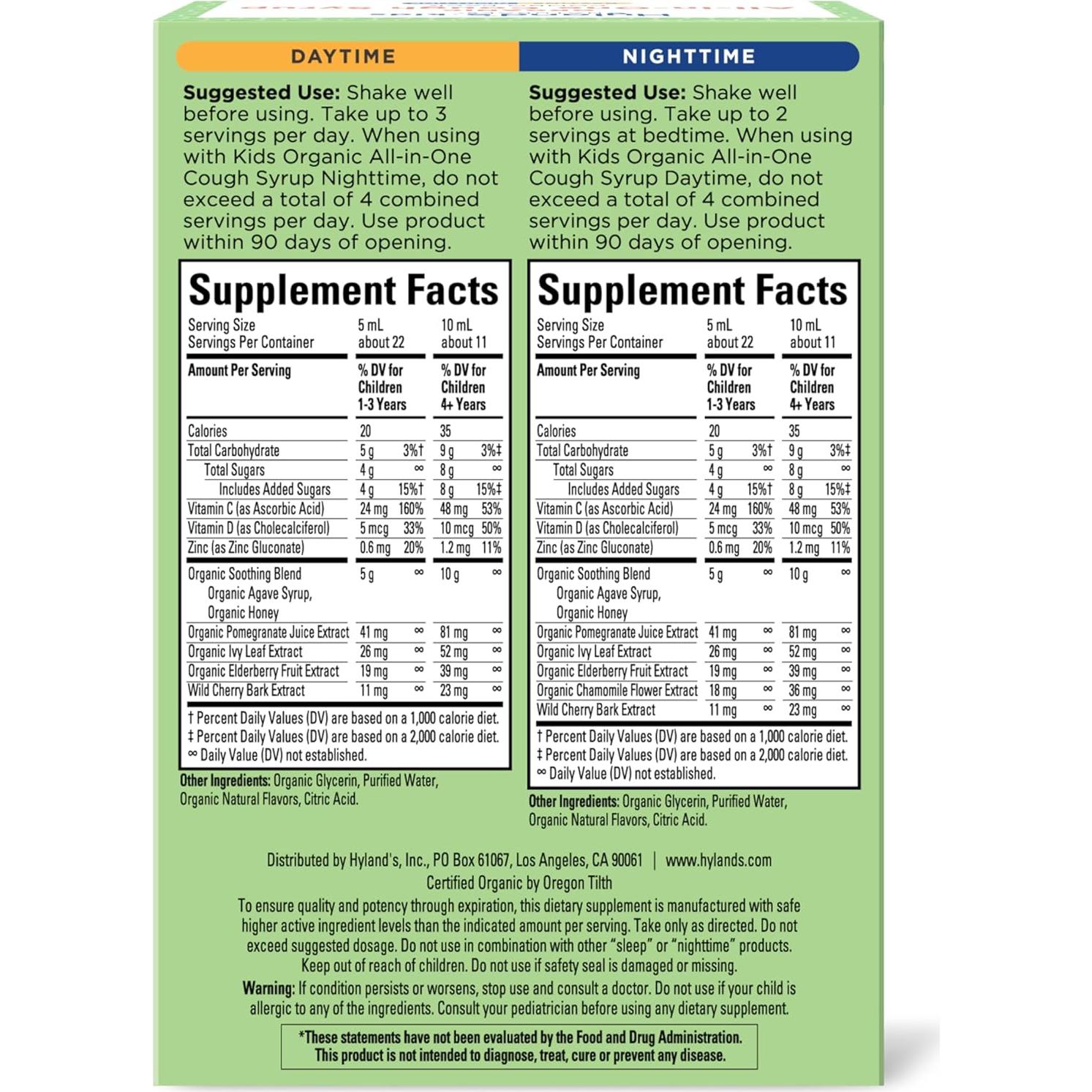 Jarabe para la tos orgánico Hyland's para niños 2x113.4ml