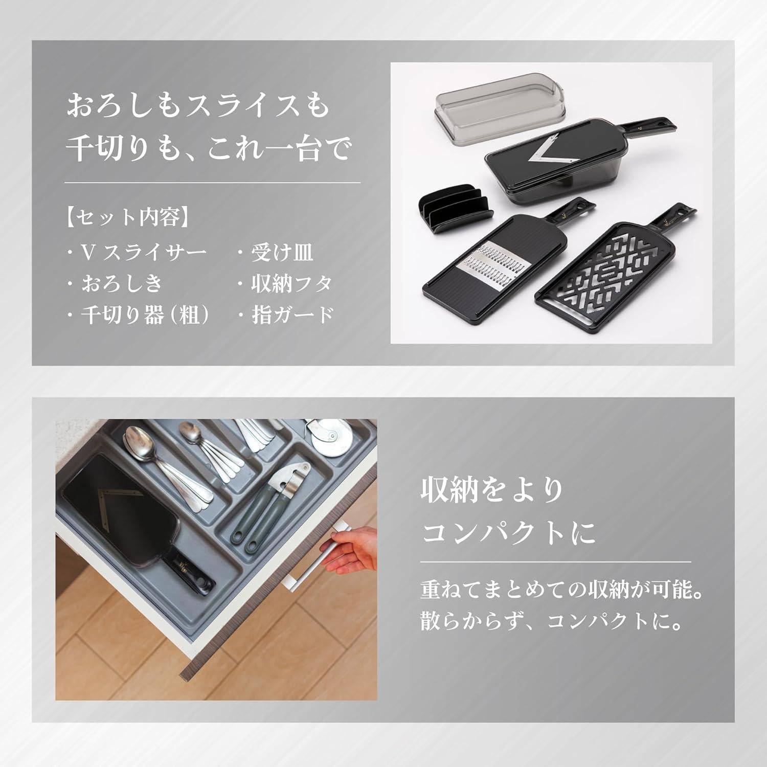 Juego de Utensilios de Cocina KAI DH-3333 - Hecho en Japón