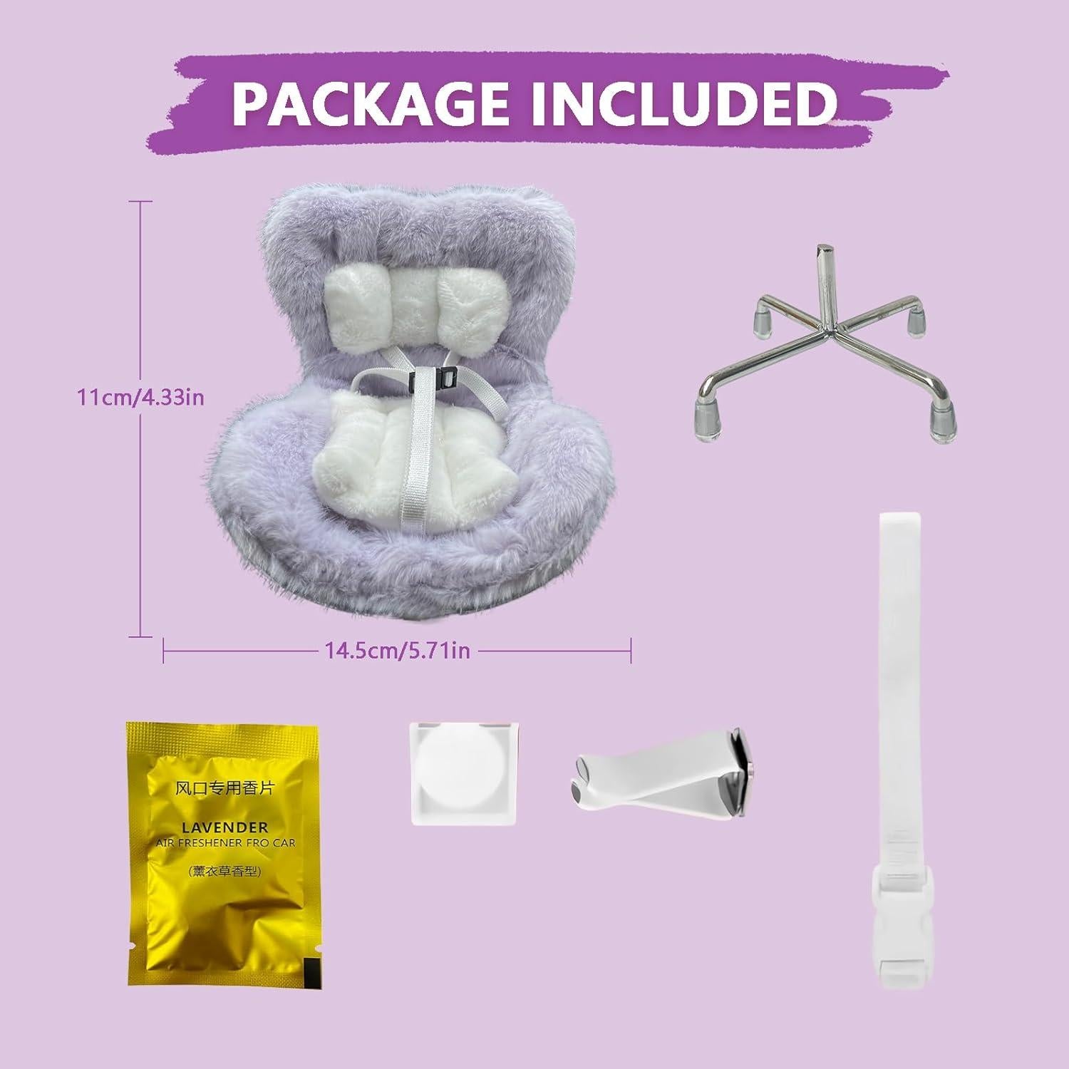 Asiento de Coche para Muñecas Ezcora Beige 7.62cm con Clip