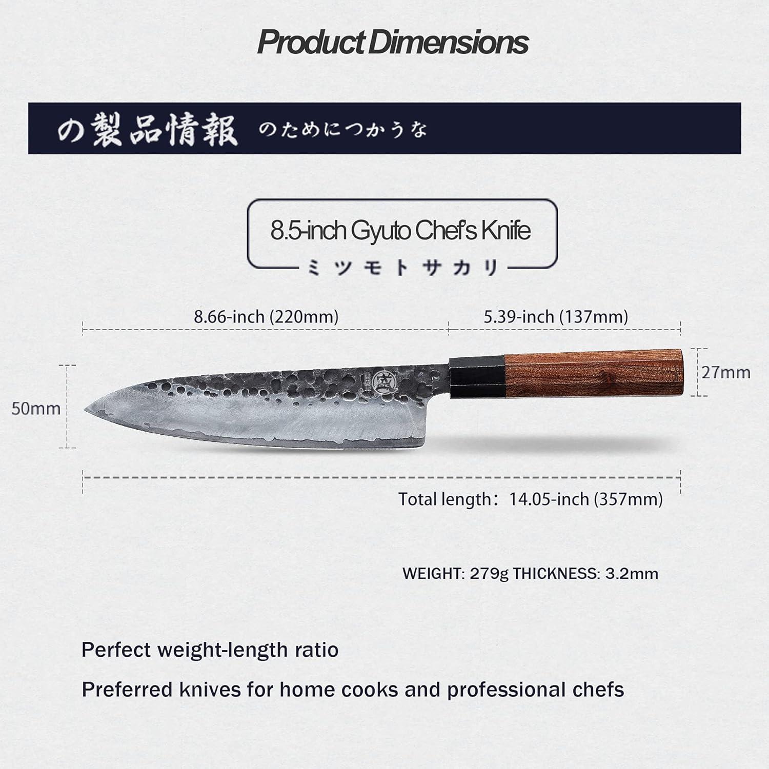 Cuchillo de Chef Gyuto 20 cm MITSUMOTO SAKARI Acero Alto Carbono