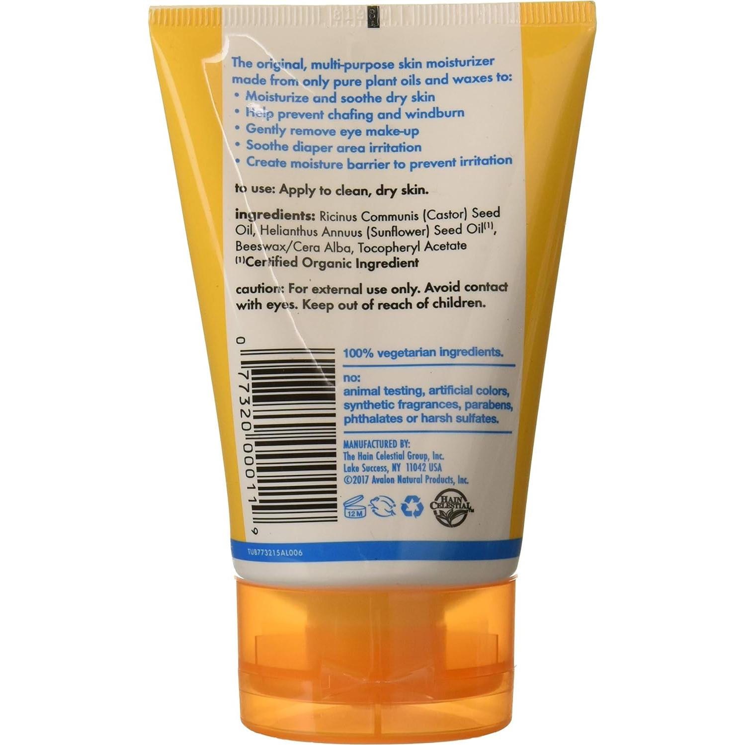 Gel Multiusos Un-Petroleum 99.22 g - Paquete de 4